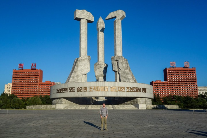  Pillar of Ideology The Workers' Party of Korea Monument in North Korea 