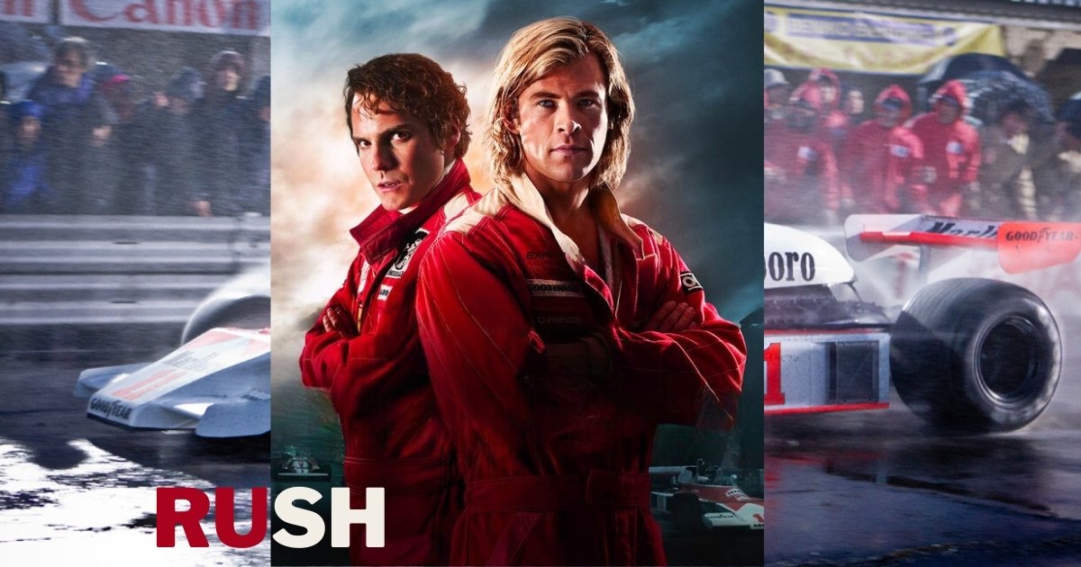 Rush Movie